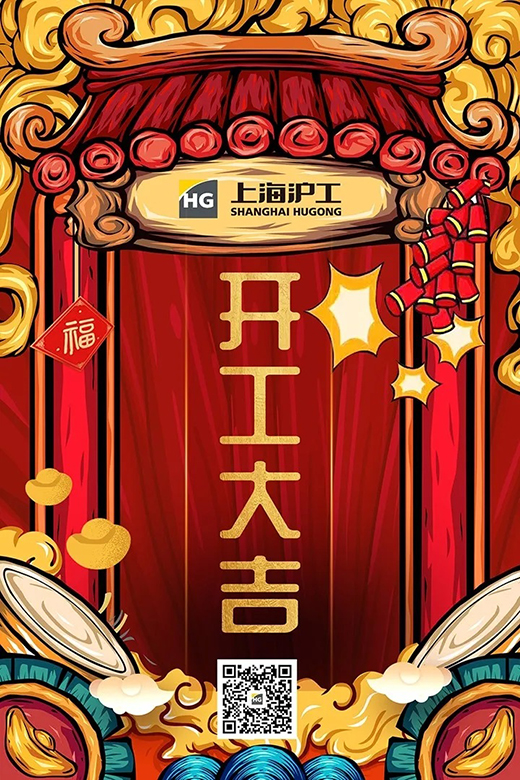 欧博abg官网(Allbet)会员登录入口