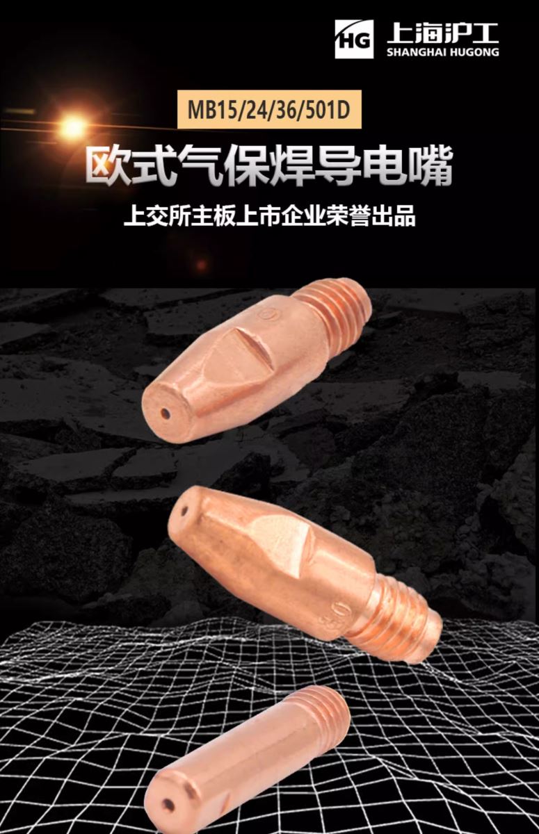 欧博abg官网(Allbet)会员登录入口