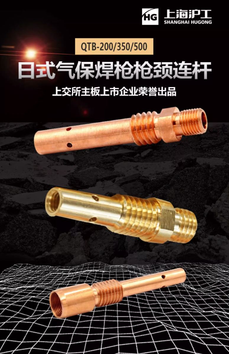 欧博abg官网(Allbet)会员登录入口