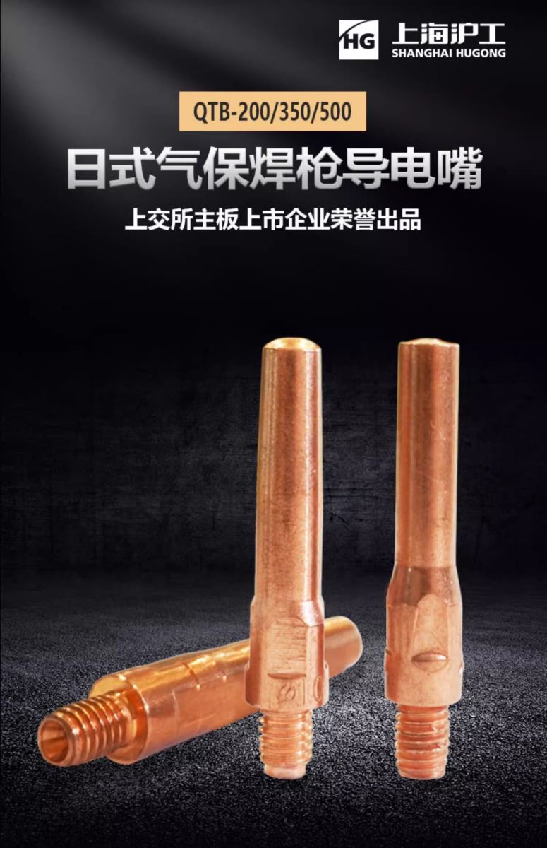 欧博abg官网(Allbet)会员登录入口