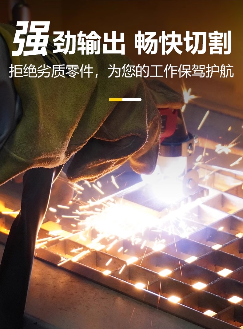 欧博abg官网(Allbet)会员登录入口