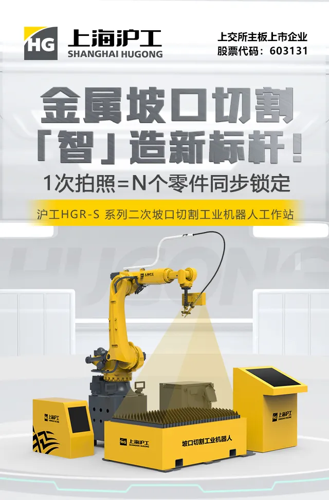 欧博abg官网(Allbet)会员登录入口