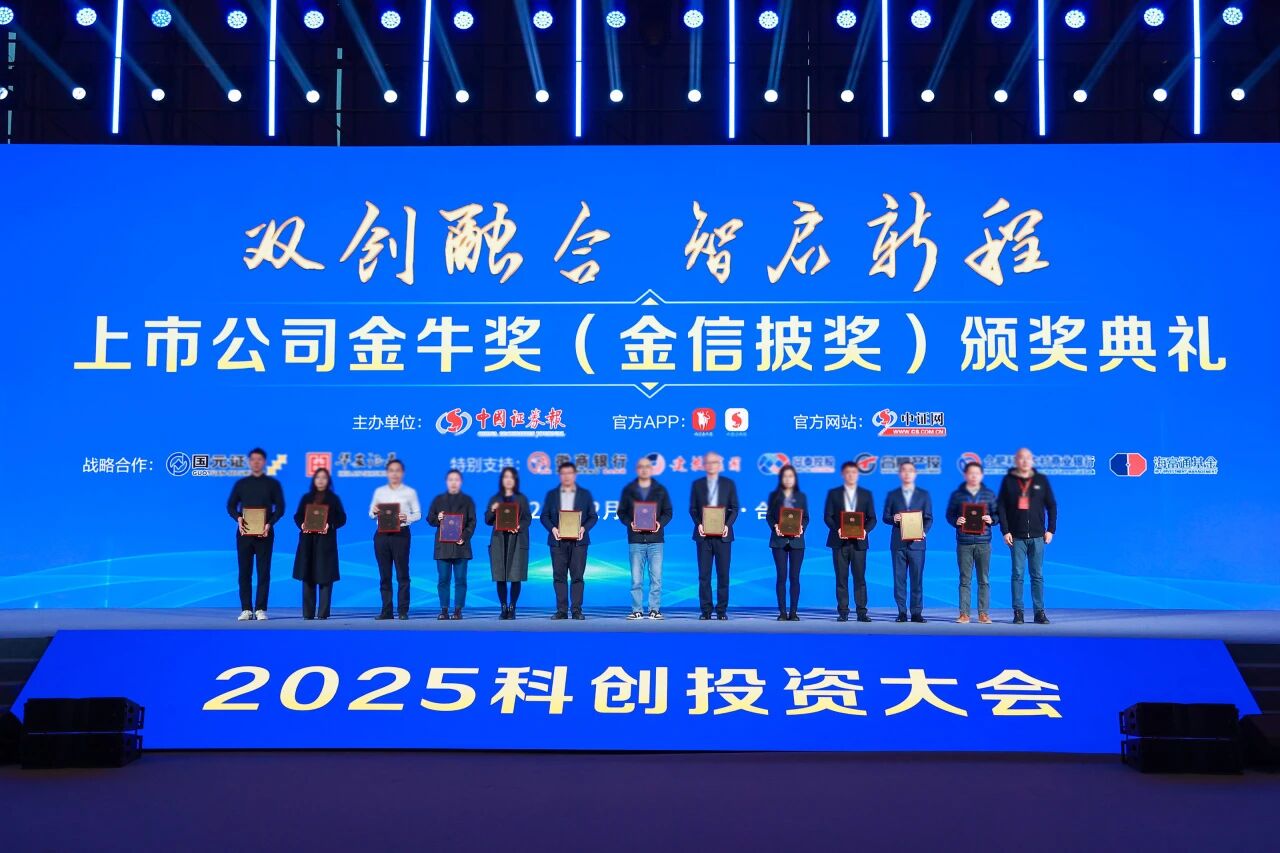 欧博abg官网(Allbet)会员登录入口