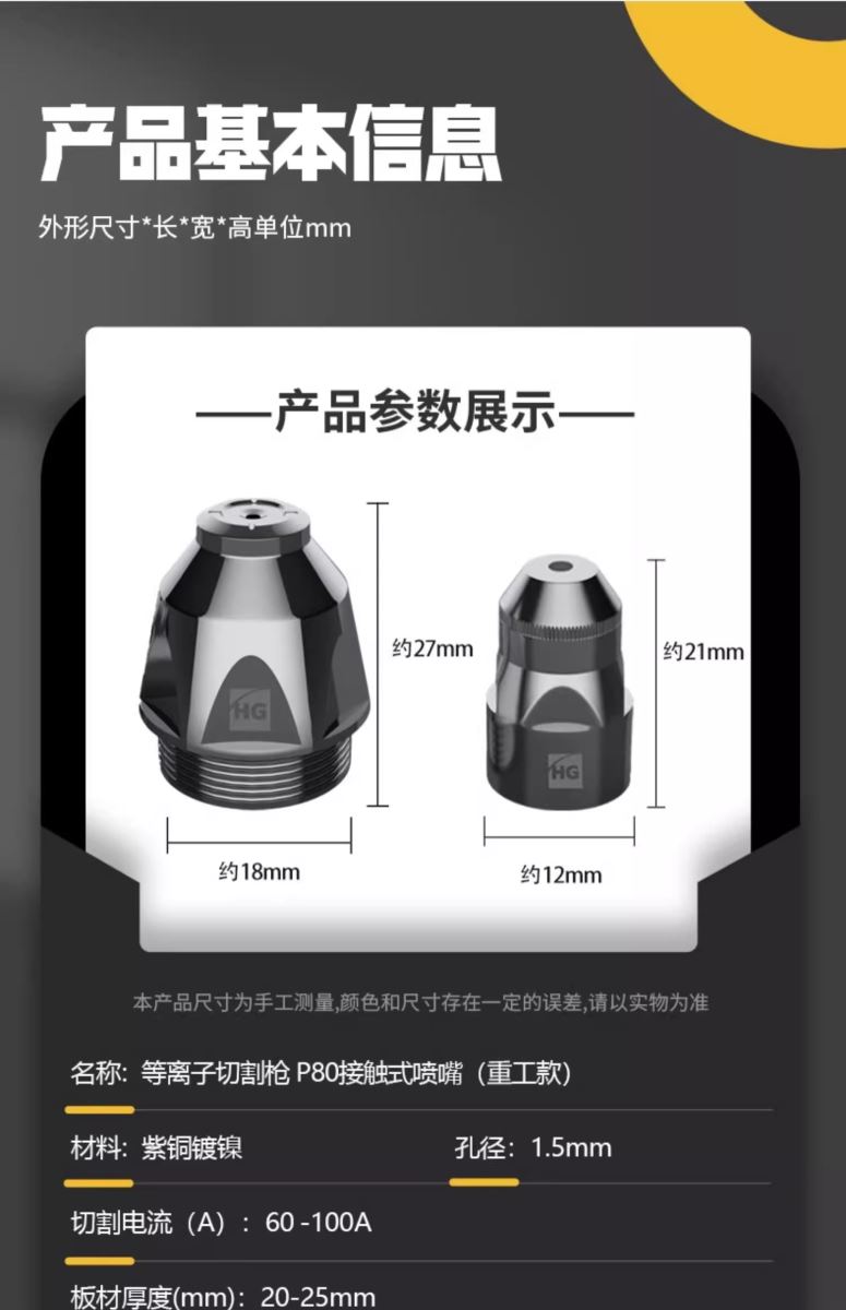 欧博abg官网(Allbet)会员登录入口