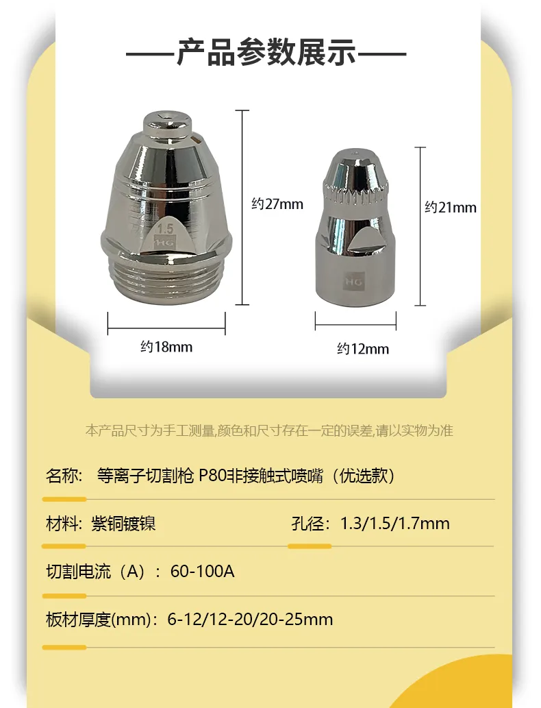 欧博abg官网(Allbet)会员登录入口
