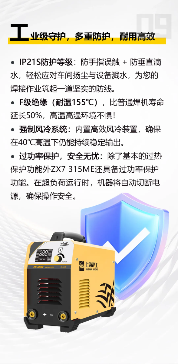 欧博abg官网(Allbet)会员登录入口