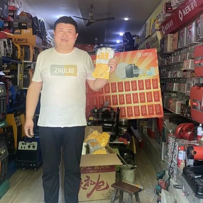 上；；；；Ｅ凡゛bg官网