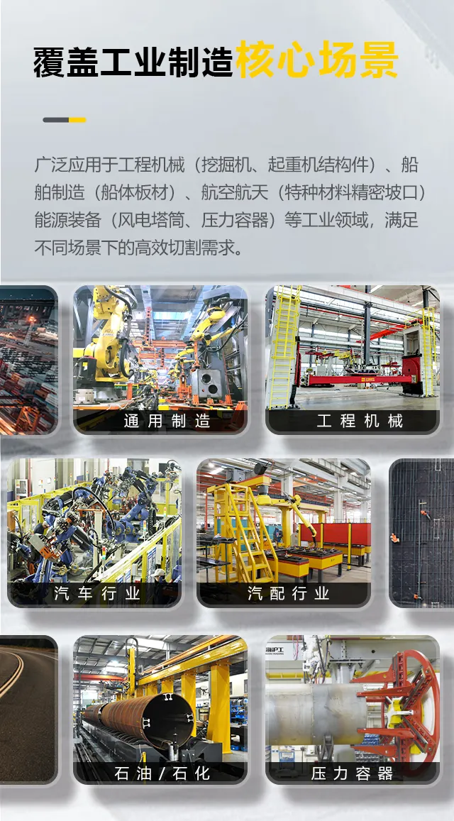 欧博abg官网(Allbet)会员登录入口