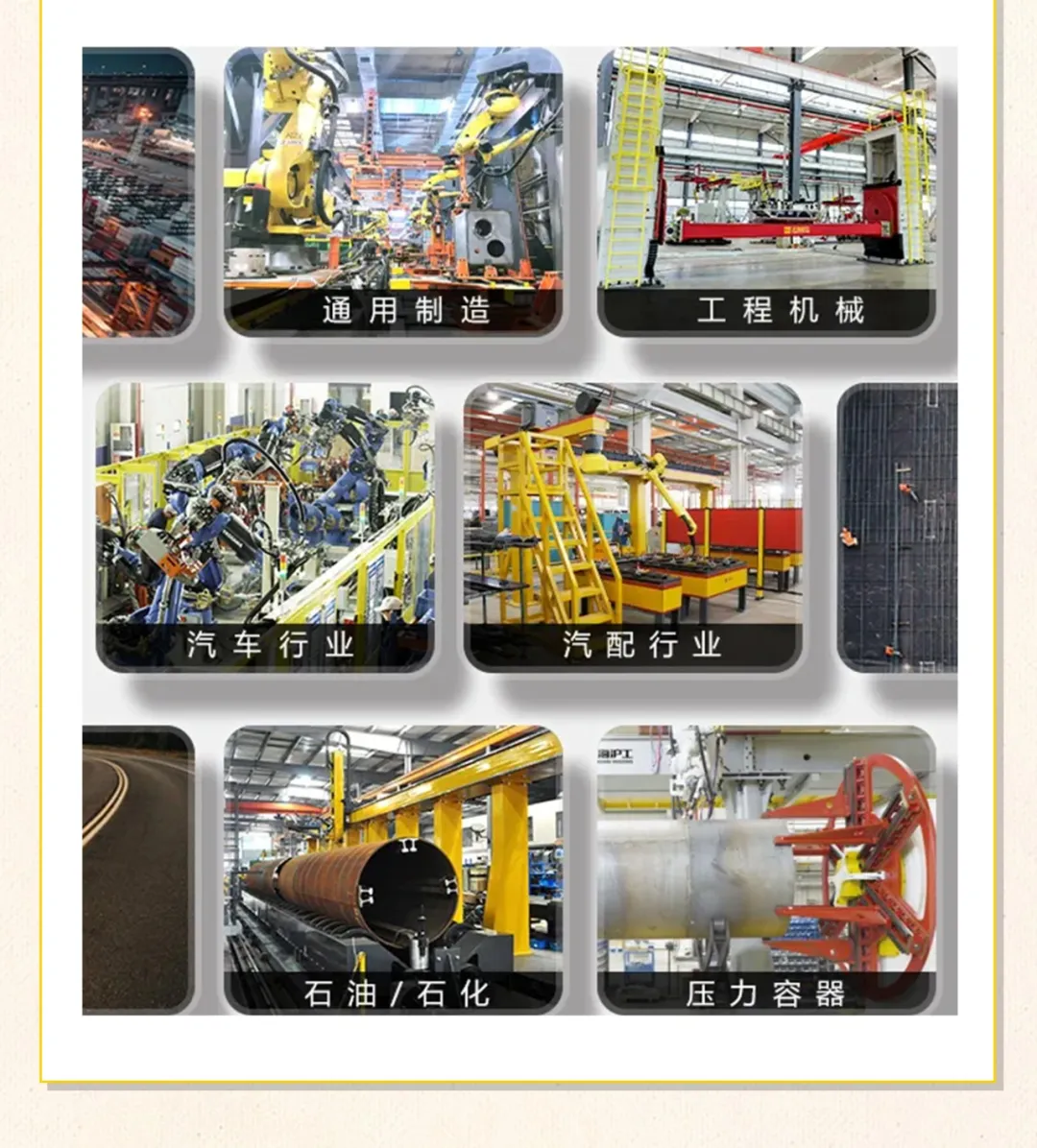 欧博abg官网(Allbet)会员登录入口