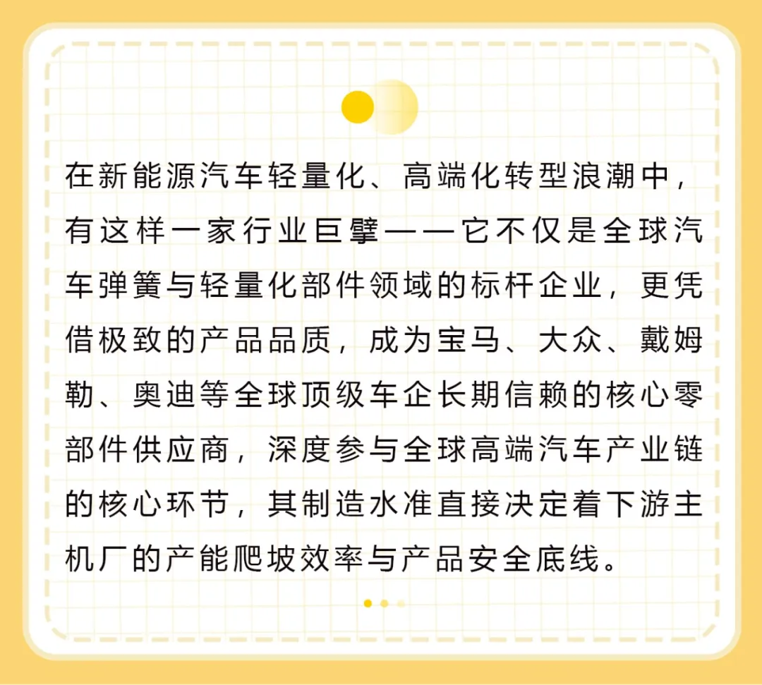 欧博abg官网(Allbet)会员登录入口