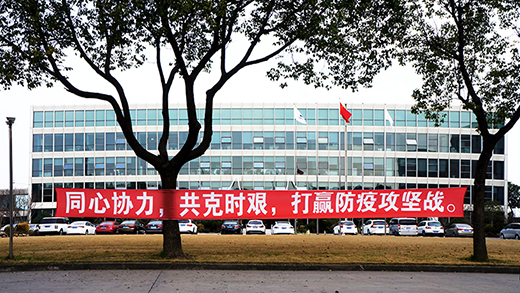 欧博abg官网(Allbet)会员登录入口