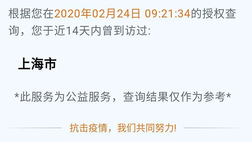 欧博abg官网(Allbet)会员登录入口