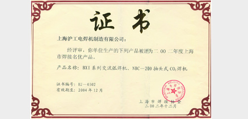 上；；Ｅ凡゛bg官网