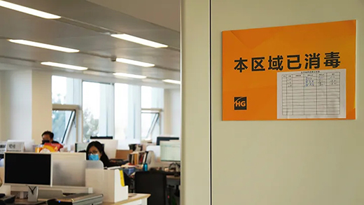 欧博abg官网(Allbet)会员登录入口