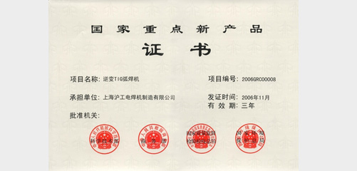 上；；Ｅ凡゛bg官网