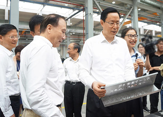 欧博abg官网(Allbet)会员登录入口