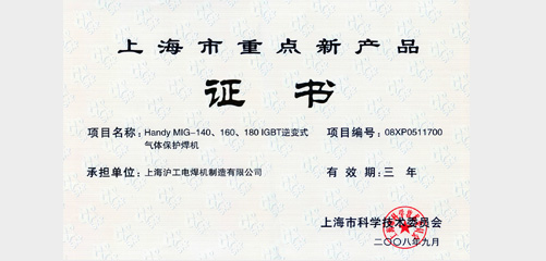 上；；Ｅ凡゛bg官网