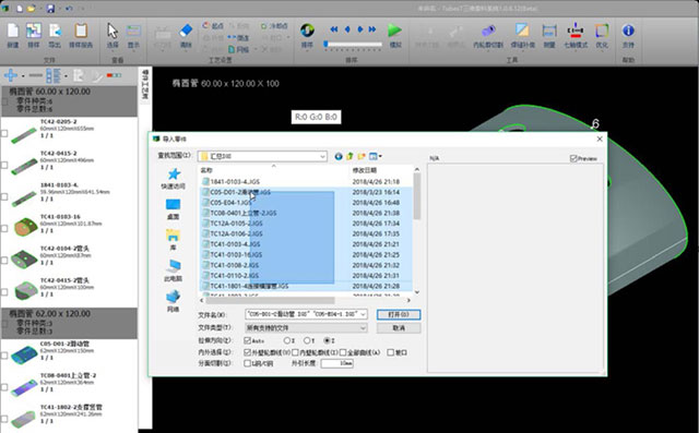 欧博abg官网(Allbet)会员登录入口