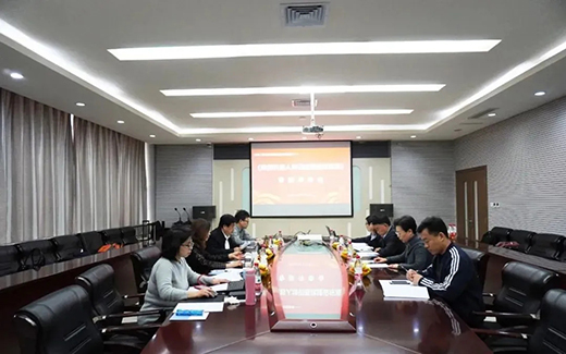 上海；Ｅ凡゛bg官网受邀参编《焊接机械人培训基地建设标准》！