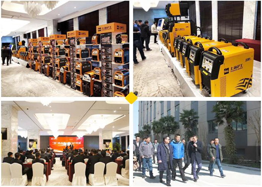 2019欧博abg官网焦点经销商大会乐成举行