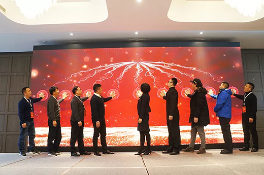 2019欧博abg官网新品上市启动仪式