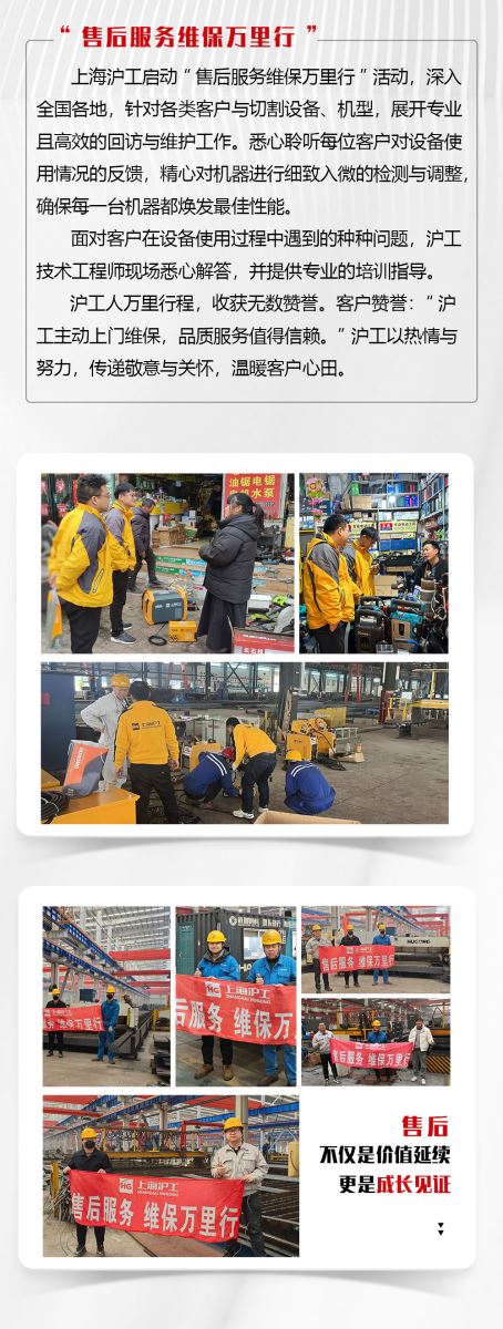 欧博abg官网(Allbet)会员登录入口