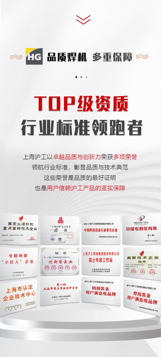 欧博abg官网(Allbet)会员登录入口