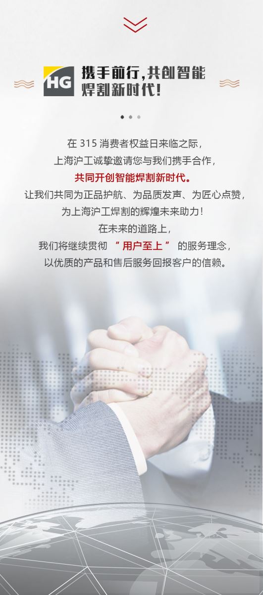 欧博abg官网(Allbet)会员登录入口