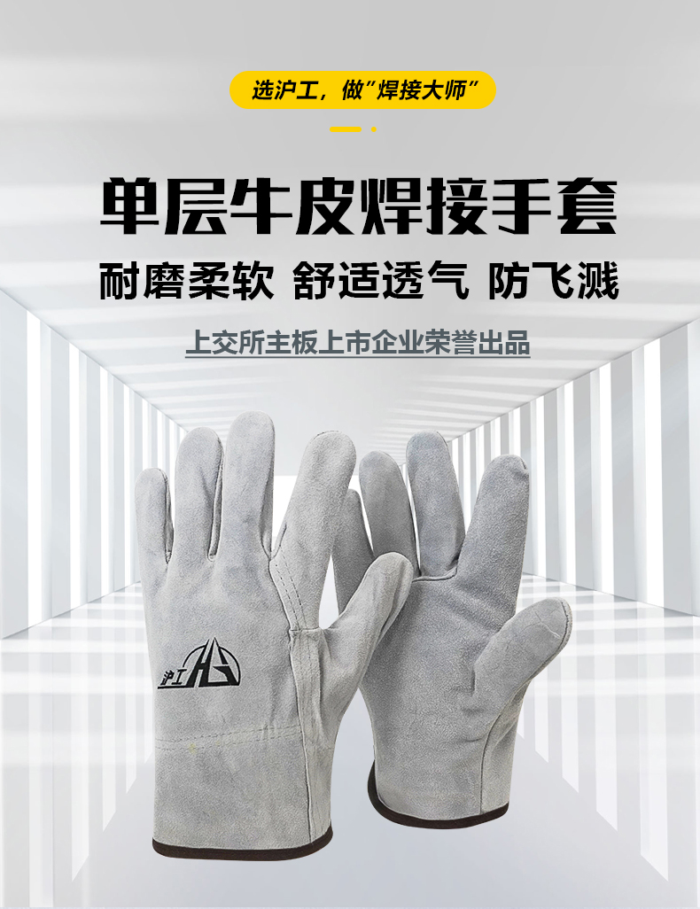 欧博abg官网(Allbet)会员登录入口