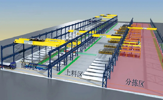 欧博abg官网(Allbet)会员登录入口