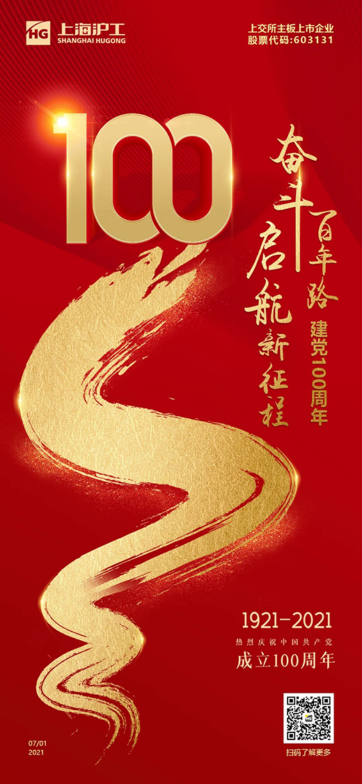 欧博abg官网(Allbet)会员登录入口