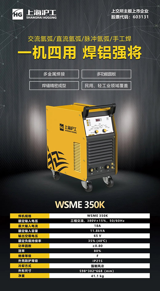 欧博abg官网(Allbet)会员登录入口