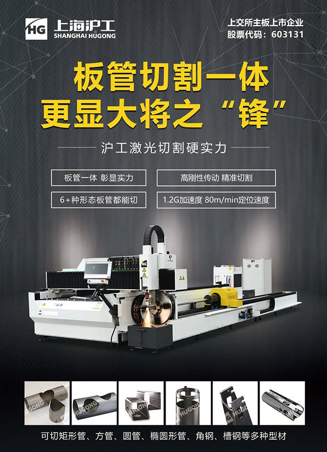 欧博abg官网(Allbet)会员登录入口