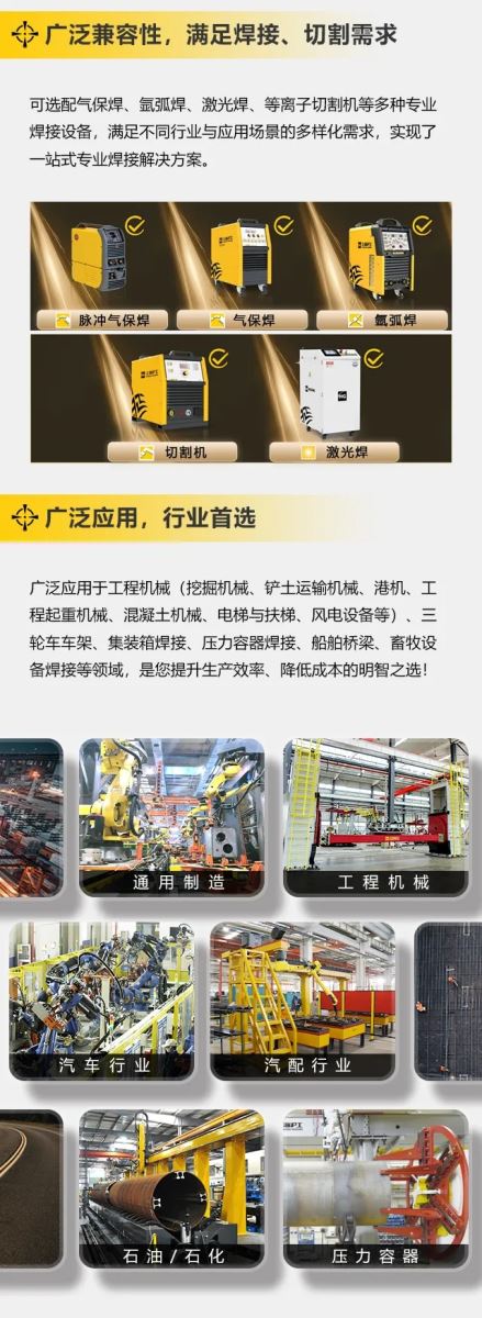 欧博abg官网(Allbet)会员登录入口