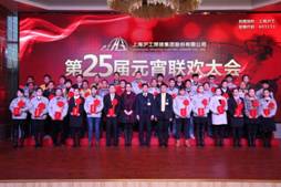 欧博abg官网(Allbet)会员登录入口