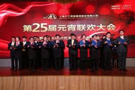 欧博abg官网(Allbet)会员登录入口