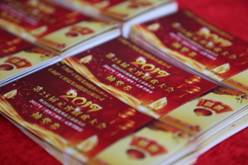 欧博abg官网(Allbet)会员登录入口