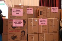 欧博abg官网(Allbet)会员登录入口