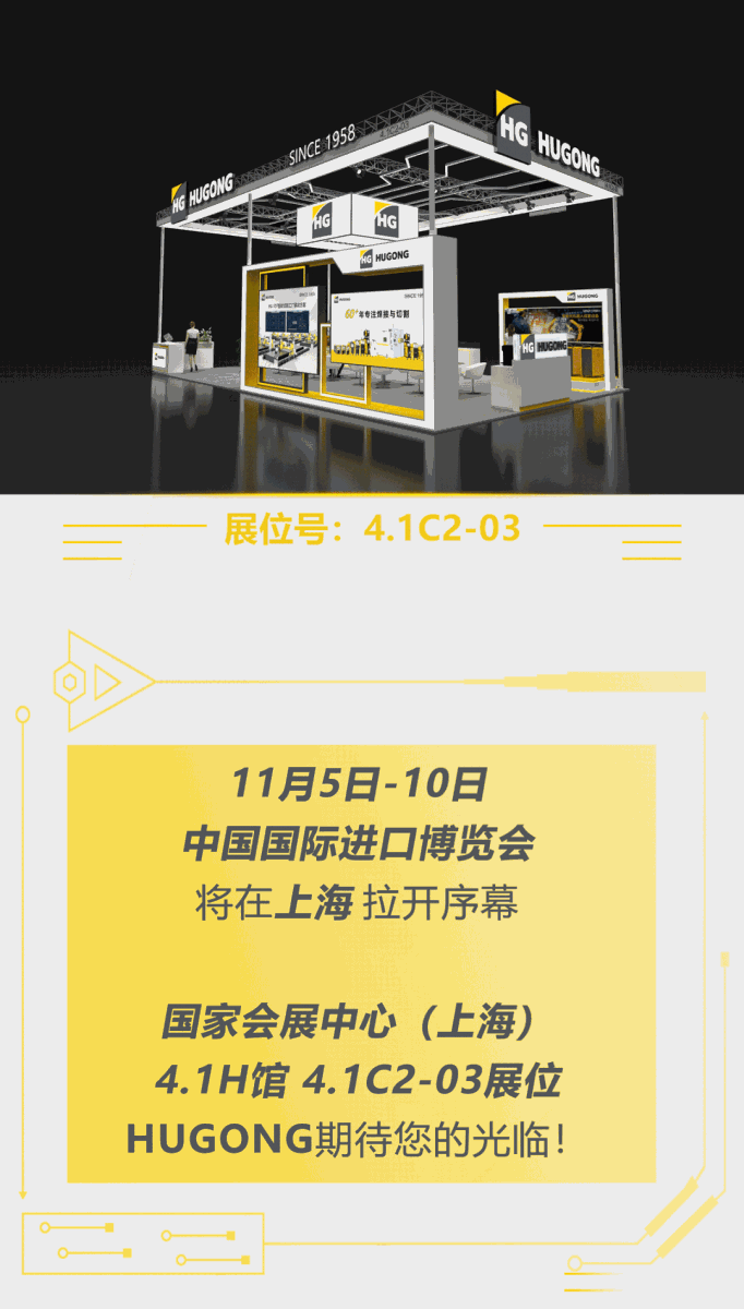 欧博abg官网(Allbet)会员登录入口