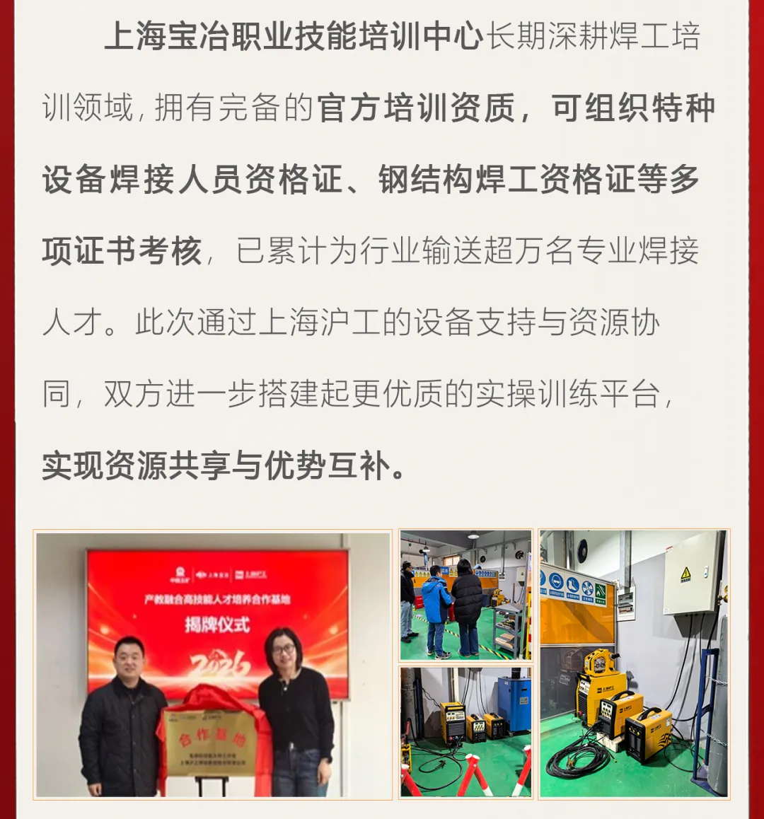 欧博abg官网(Allbet)会员登录入口