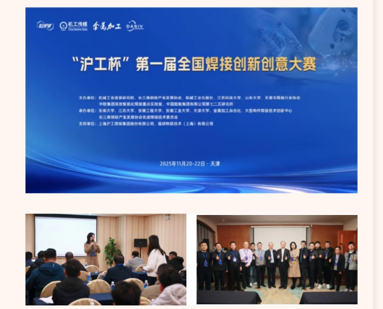 欧博abg官网(Allbet)会员登录入口