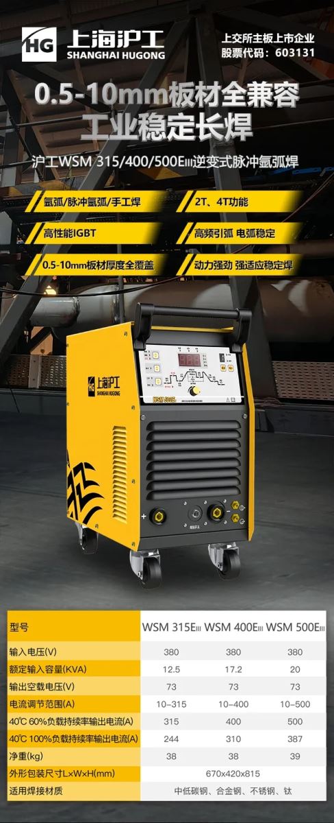 欧博abg官网(Allbet)会员登录入口