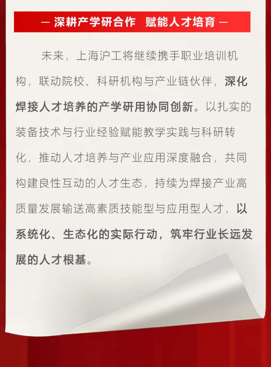 欧博abg官网(Allbet)会员登录入口