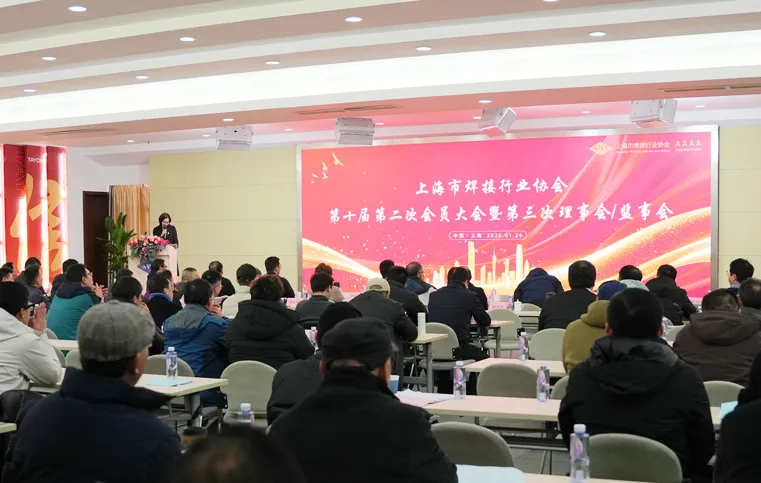 欧博abg官网(Allbet)会员登录入口