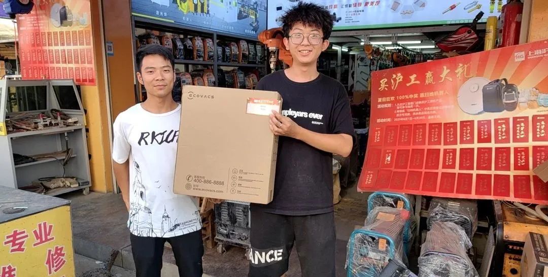 上；；；；Ｅ凡゛bg官网