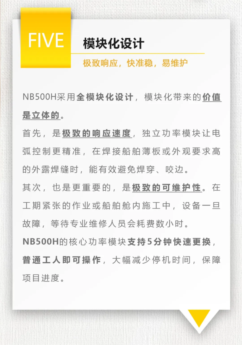 欧博abg官网(Allbet)会员登录入口