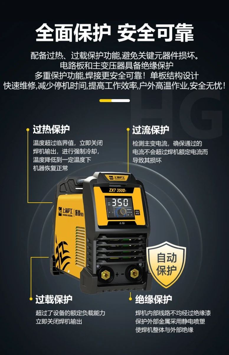 欧博abg官网(Allbet)会员登录入口