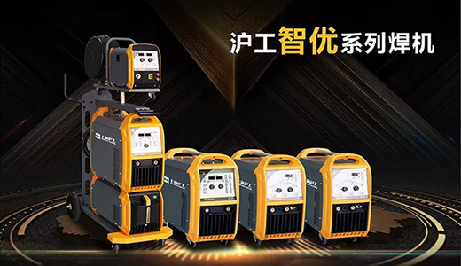 欧博abg官网智优系列焊机图片