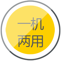 欧博abg官网逆变式钢筋对焊机DS 400/500一机两用，，，兼顾手工焊、钢筋对焊。。。。。。。