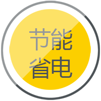 欧博abg官网逆变式钢筋对焊机DS 400/500操作简朴便于移动节能省电。。。。。。。